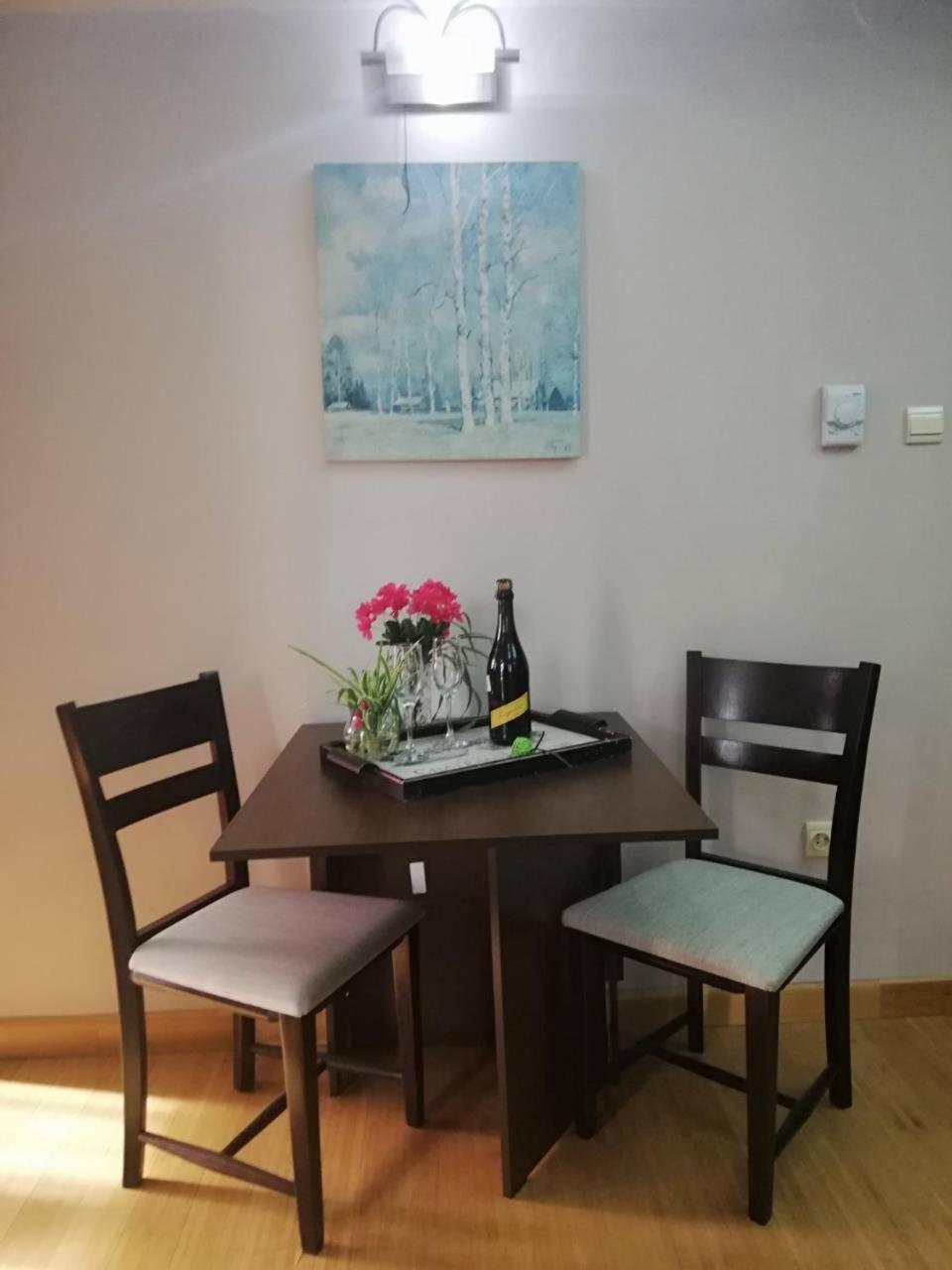 Cityhome 3* Sofia